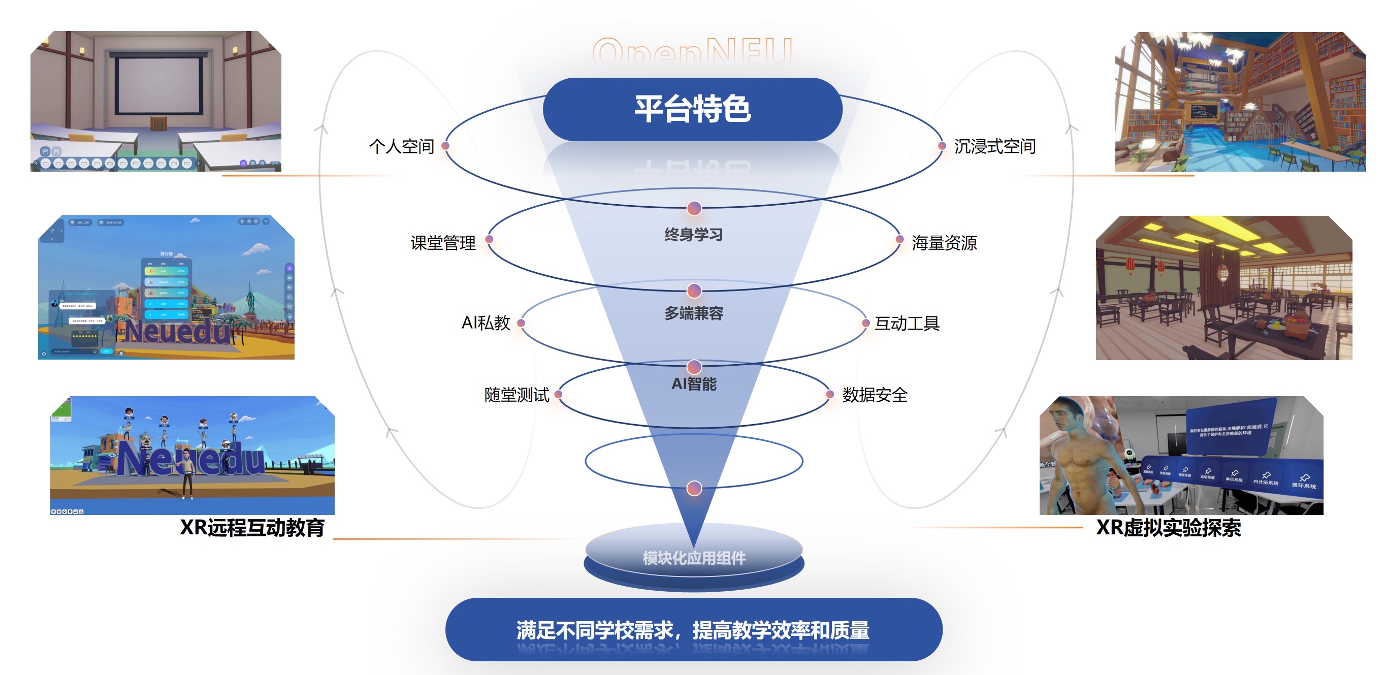 澳门原料网1688茄子大全