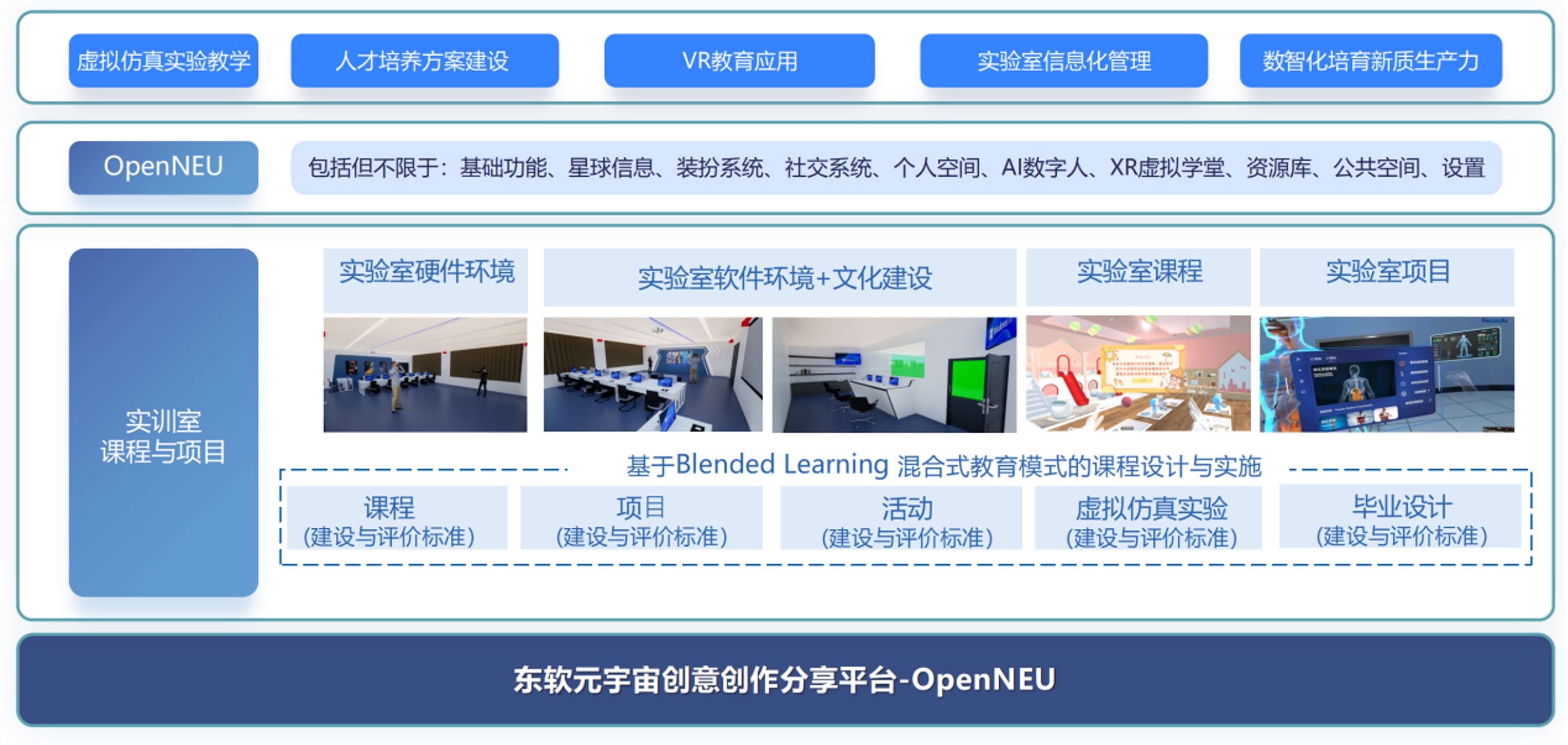 澳门原料网1688茄子大全