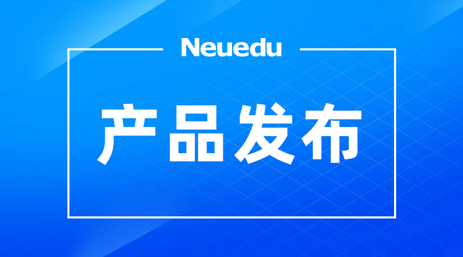 澳门原料网1688茄子大全